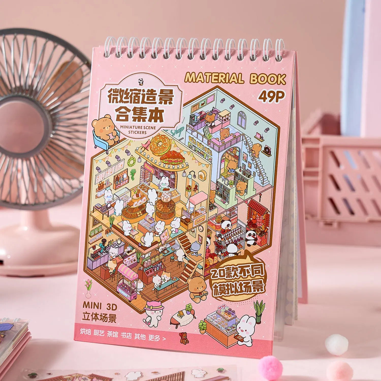 29pcs Stickers+20pcs scene Creativity Decorative Hand Account Diary Album Planner Diy Scrapbooking Junk Journal Supplies