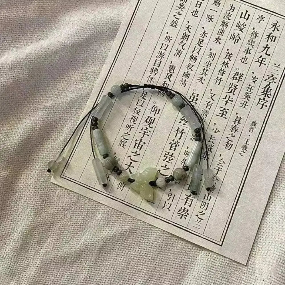 Fashion Bamboo Beads Chinese Style Beaded Bracelet Chinese Style Beaded Braided Rope Bracelet Vintage Antique Bracelet
