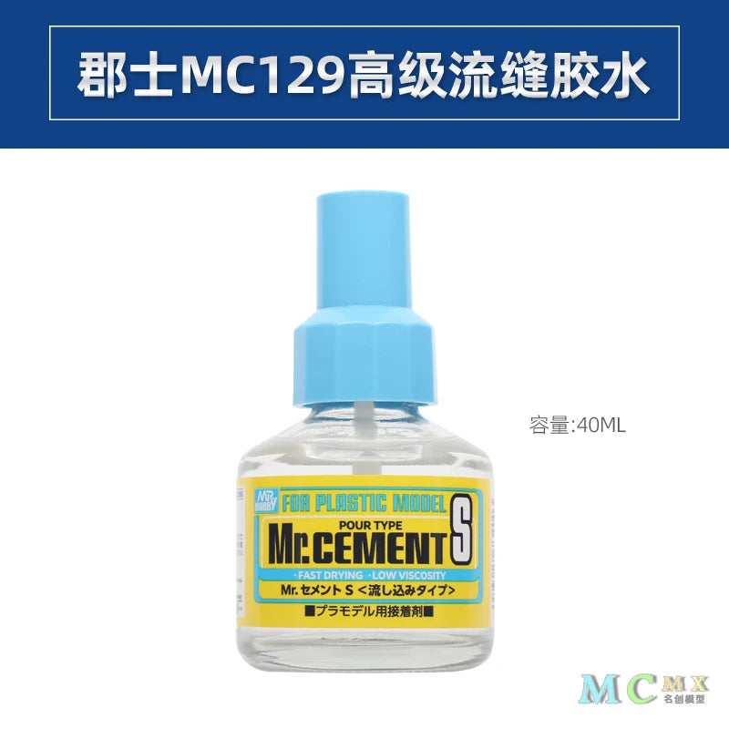 MR.HOBBY Mr. Cement Series Pour Type SP Adhesive/Decal Softener for Plastic Model Making Cement Glue Hobby DIY