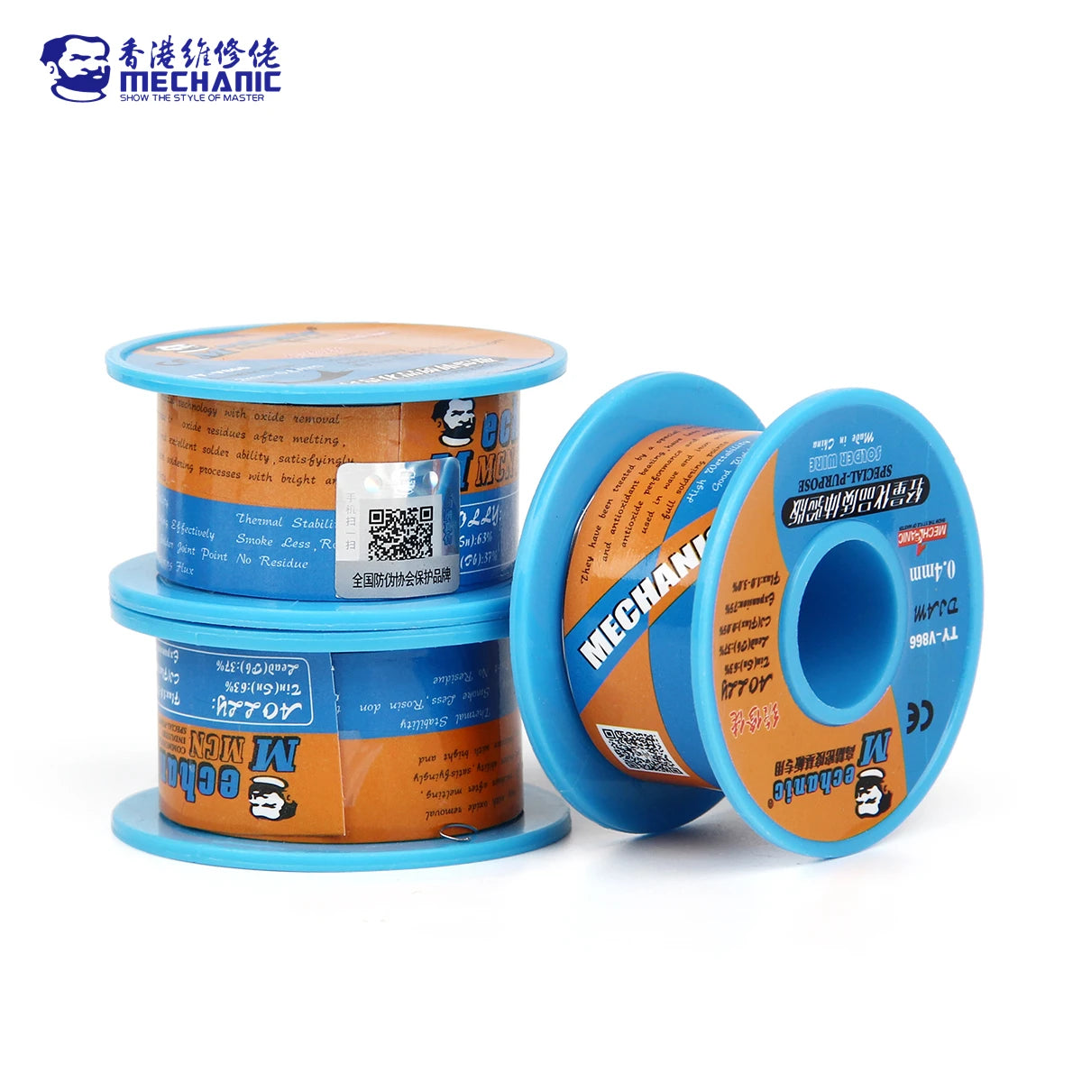Iron On Patches, High Purity Solder Wire, 40g Rosin Core for Ironing, Reliable Adhesion, Perfect for Circuit Assembly, DIY Pr