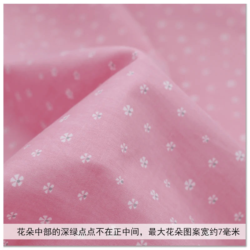 160cm*50cm Pure cotton twill fabric cotton cloth cotton floral 1.6 meters wide pastoral plaid DIY pink fabric - C