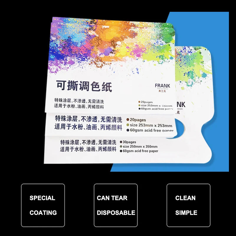 Artist Disposable Tear-Off Palette Paper Paint Palette Paper Pad for Artist Gouache Acrylic Oil Painting Watercolor Art Suppl