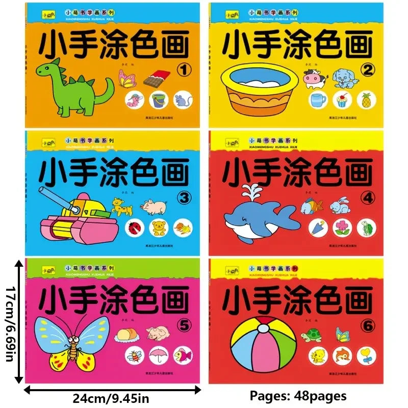 46-Page Kids Drawing & Painting Coloring Book - Educational Art Supplies for Creative Learning, Gift for Boys & Girls, Chines
