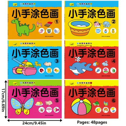 46-Page Kids Drawing & Painting Coloring Book - Educational Art Supplies for Creative Learning, Gift for Boys & Girls, Chines