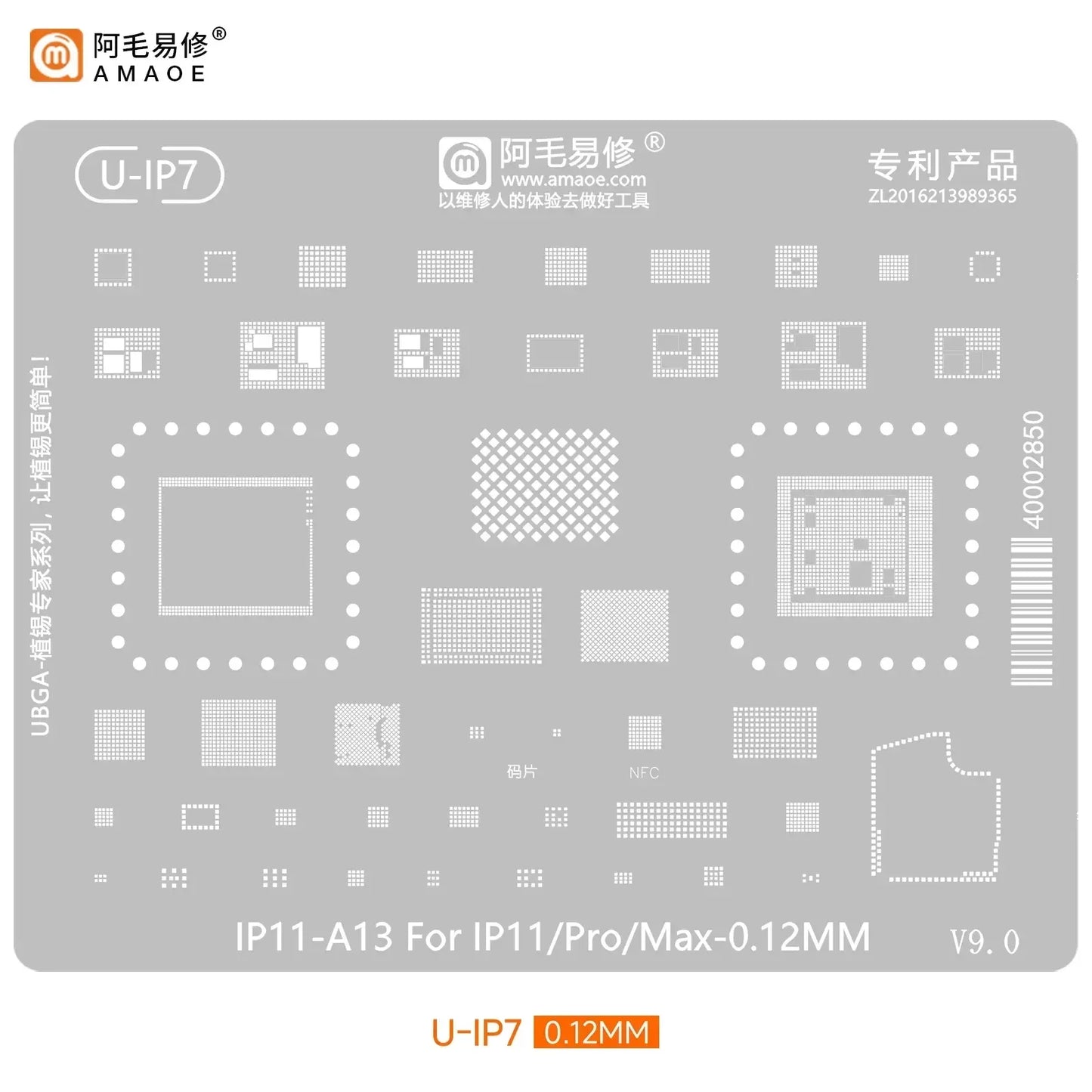 Amaoe BGA Reballing Stencil Template For iPhone 17 16 15 14 13 12 11 Pro Max XSMax 8 7P 7 6 A18 Tin Planting Soldering Net to