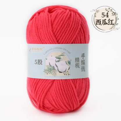 Crochet Yarn, 50g Milk Cotton Yarn, Soft Crochet Thread for Doll Clothes, Skin Friendly Yarn for Beginners, Warm Acrylic Croc