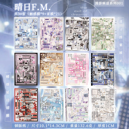 30sheets Kawaii Ins Roaming Dream Core Die Cutting Sticker Book DIY Scrapbooking Decoration Journal Aesthetic Sticker