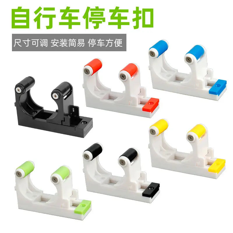 Deemount Mount Bike Hooks Adjustable Bicycle Wall Holder Rack Buckle Hanger Horizontal Vertical Storage Fits 1.0-2.8 Inches T