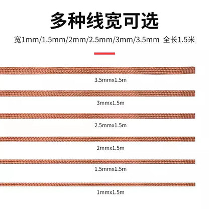 Tin suction Wire Manual Desoldering Suction 1.5m Welding Point Solder Remover Braid Tape Lead Cord Flux Tools