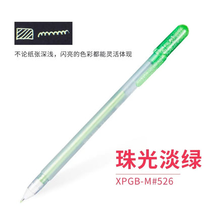 1/3PCS SAKURA Gelly Roll Gel Pens Highlight Marker for Journaling Art Drawing Classic White Ink Assorted Point Fine Medium Bo