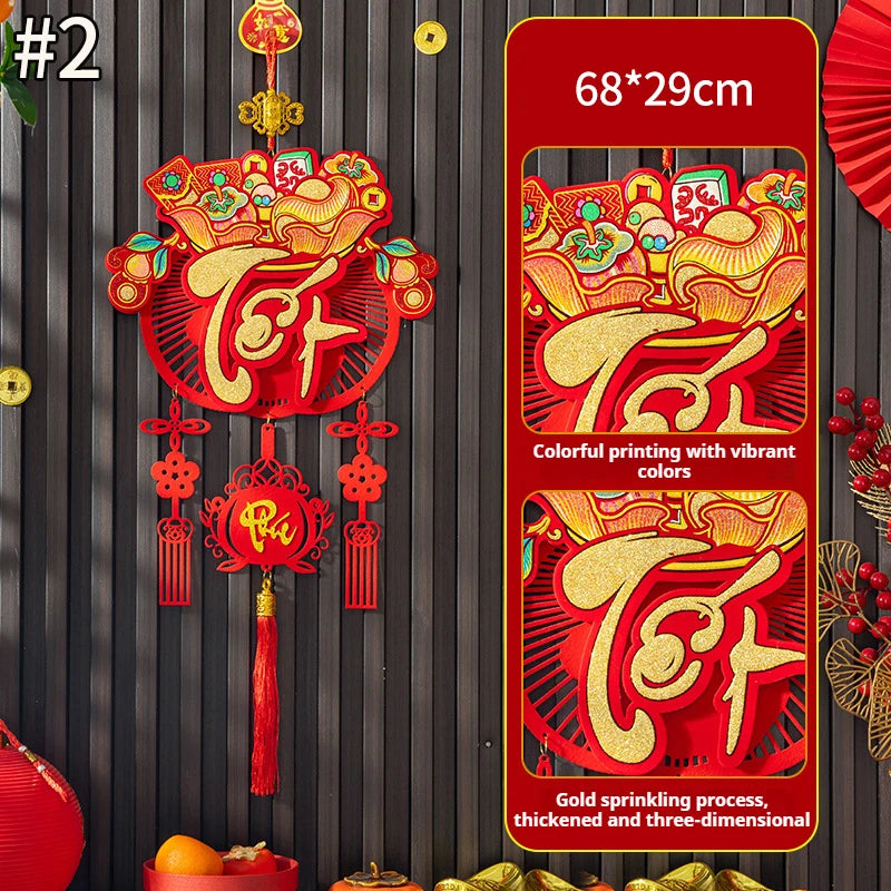 Vietnamese Spring Festival Decorations Paper Flowers Hanging Ornament 2026 New Year Home Decoraitons Room Wall Decor - S6