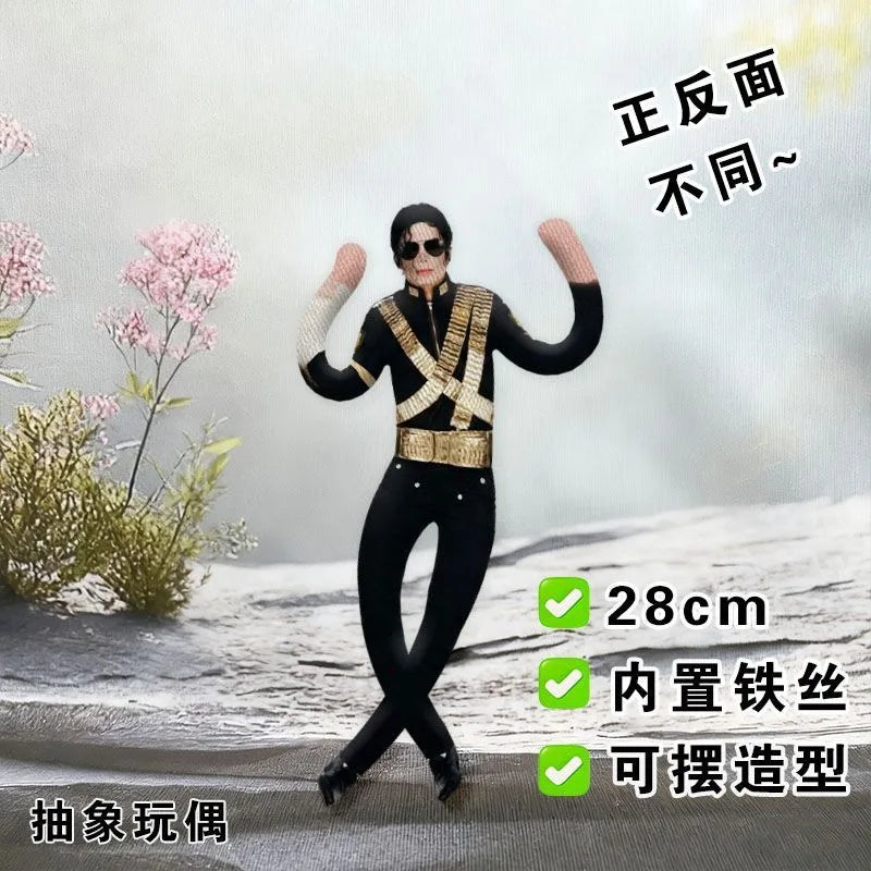 New Style Michael Jackson Cosplay Prop Doll Plush Stuffed Figure Dolls Room Decoration Abstract Joint Mobility Props Gift