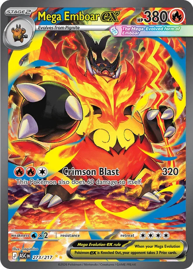 DIY Collection Cards 284/217 Self Made Single Card Classic Game Anime Card Gift Toy - 273-217