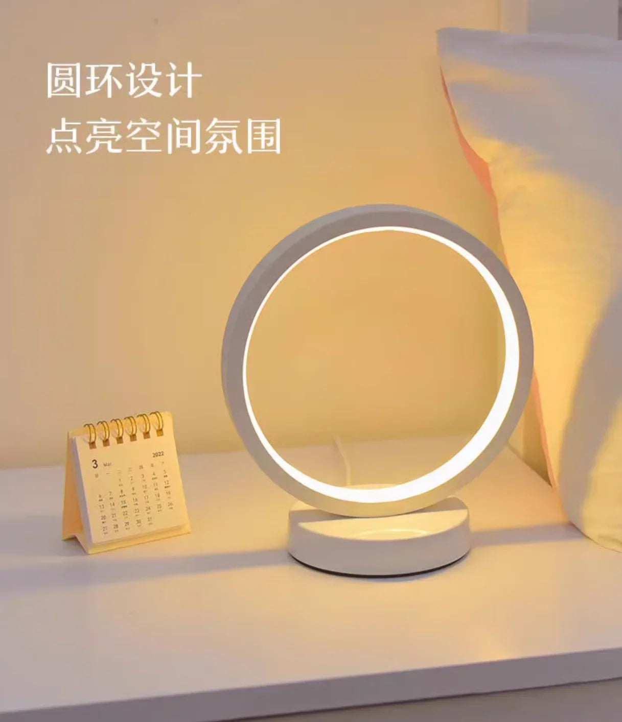 20CM LED Simple Circular Ring Table Lamp Bedroom Bedside Living Room Restaurant Hotel Decorative Lamp Dimmable Round Night Li