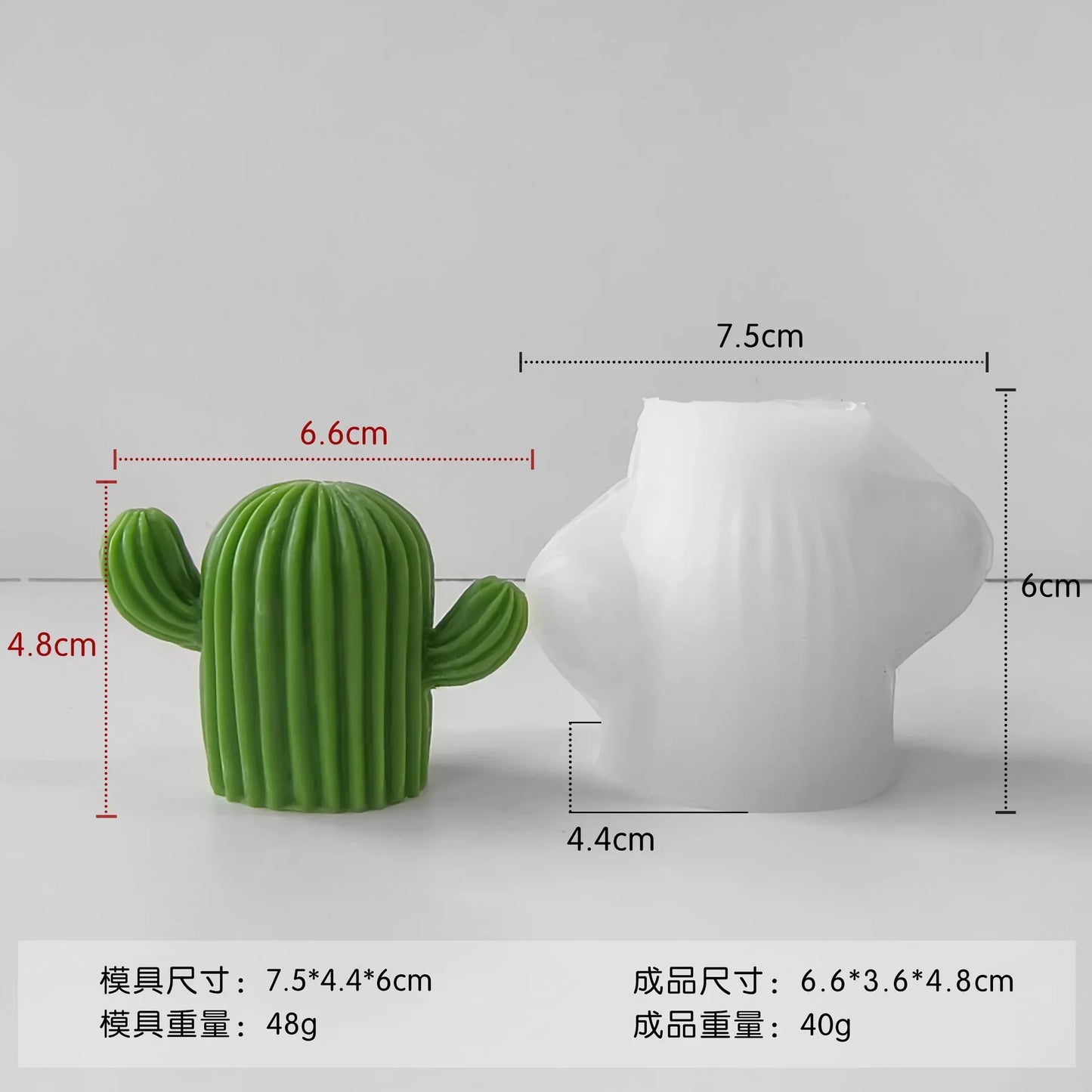 DIY Cactus Aromatherapy Candle Silicone Mold Simulation Cactus Dropper Resin Gypsum Ornament Mold DIY Glue Resin Succulent Mo