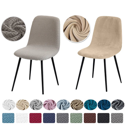 Higher Quality Velvet Chair Cover 1/2/4/6 pcs Stretchable Chair Cover For Dining Room 2 Type of Fabrics Chair Slipcover For H