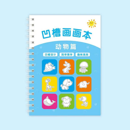 Groove Drawing Book Simple Strokes Calligraphy Practice Creative Graffiti Book Basic Painting Template