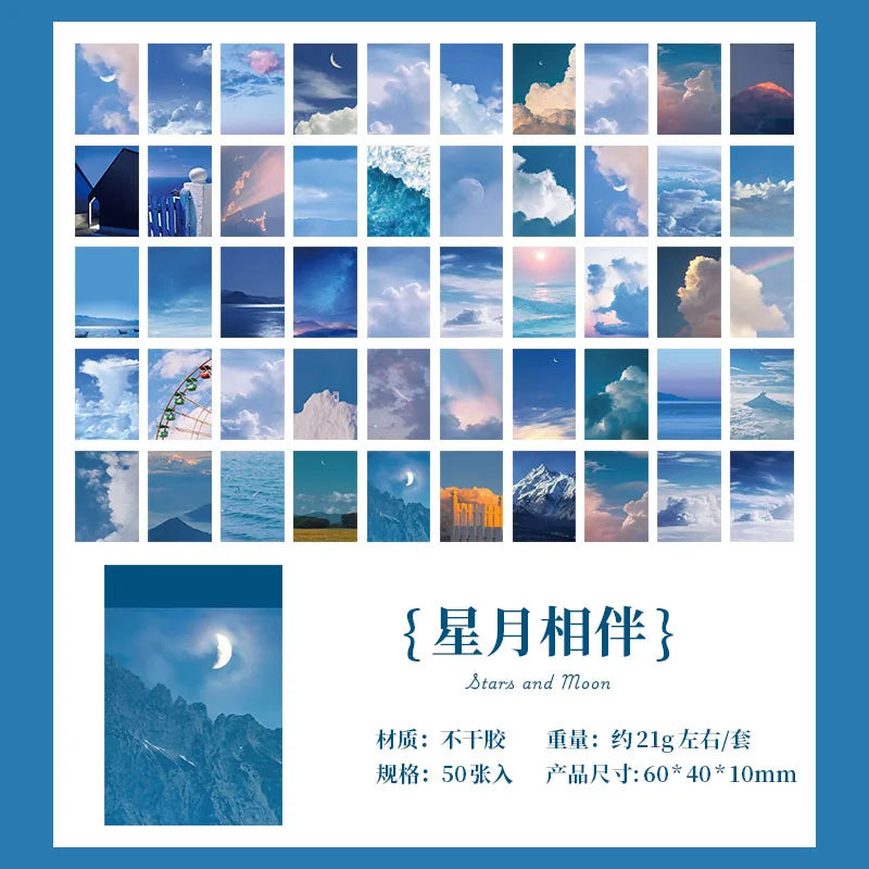 50 pcs/lot INS Starry Sky Stickers book Decorative Creativity Diary Scrapbooking material Junk Journal Supplies - 4
