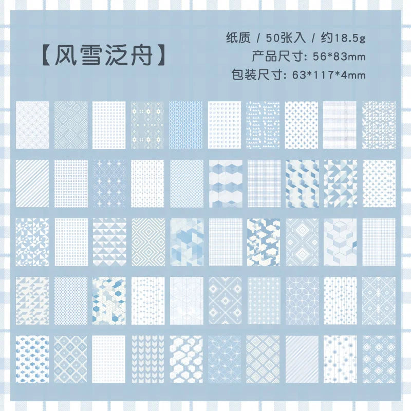 50pcs Vintage Paper Multi Style Deco Retro Stationery Supplies Writing Paper Junk Journal Label Scrapbooking Material Supplie
