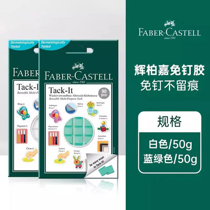Faber-Castell Tack-It Multipurpose Adhesive Tacky Putty, Non-Toxic Reusable Adhesive Mounting Putty for Crafts & Poster Hangi