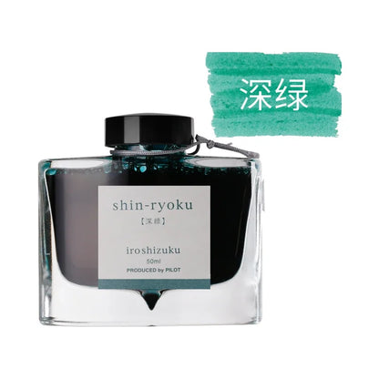 PILOT Original Japan iroshizuku Bokusui ink Coloring Ink supplies Ink supplies Natural color 50ML 24 colors - sin ryoku