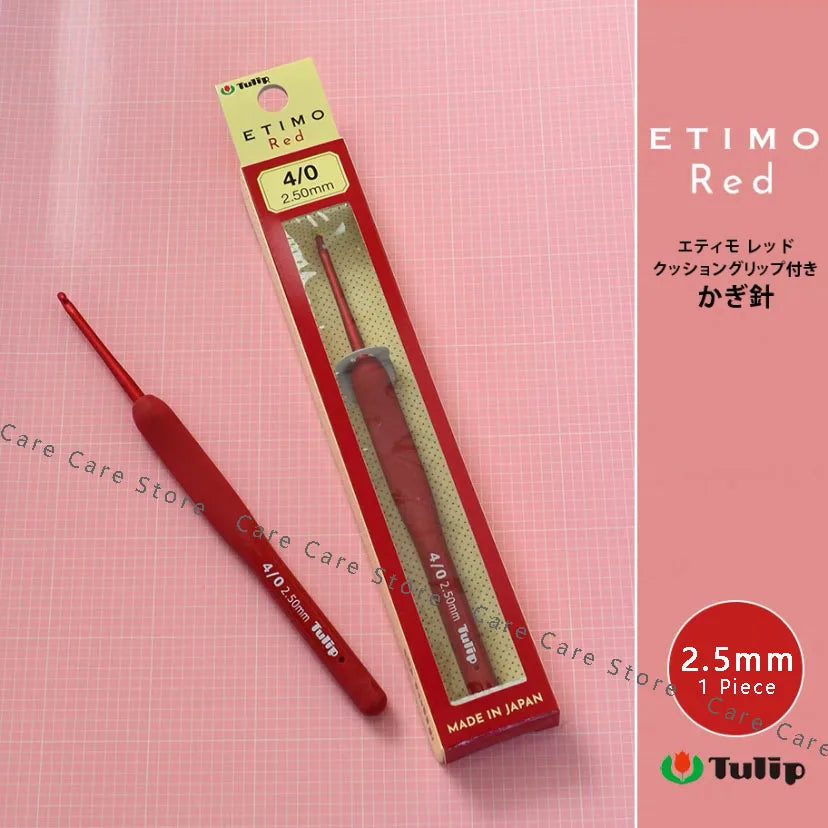 1 Piece Tulip Crochet Hooks Original Etimo Red Crochet Needles Tulip Hook Sweater Yarn Crochet knitting Hook - 1piece 2.5mm