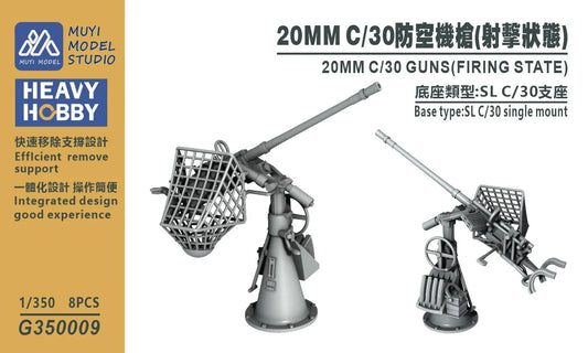 MUYI model 1/350 1/700 Military 20mm C/30 AA Guns (Firing State) Base Type: SL C/30 Single Mount Hobby DIY Accessories