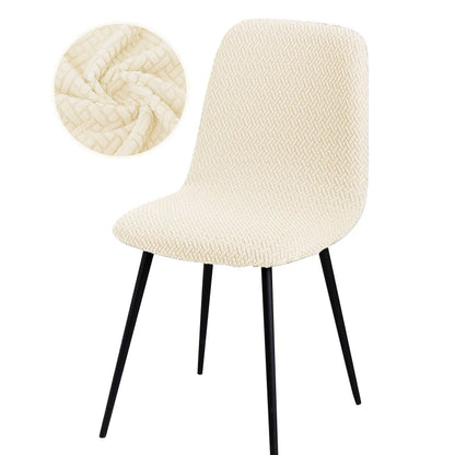 Higher Quality Velvet Chair Cover 1/2/4/6 pcs Stretchable Chair Cover For Dining Room 2 Type of Fabrics Chair Slipcover For H