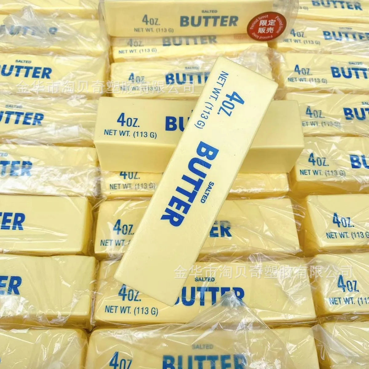 Butter Stick Squishy Toy Slow Rising Squeeze Toy Butter Bar Brick Squishy Fidget Toy Anti Stress Release Hand Relax Gift Toy