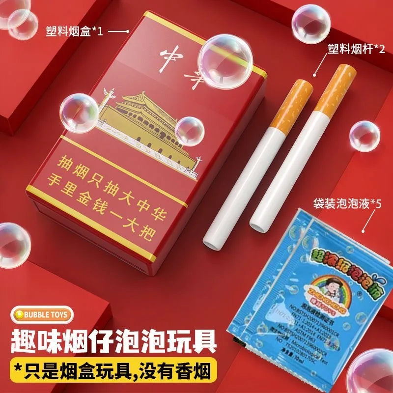 Photo Prop Gng Device 1 Smoking case 2 pipes 5 bubble water Funny Cigarette Bubble Machine Box Toy Outdoor