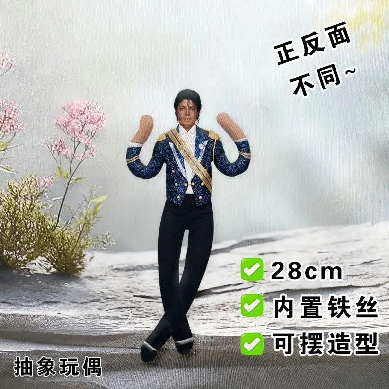 New Style Michael Jackson Cosplay Prop Doll Plush Stuffed Figure Dolls Room Decoration Abstract Joint Mobility Props Gift - C