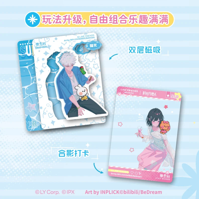 Original Anime Link Click Card Movie Film Card Cheng Xiaoshi Lu Guang SSP SEC Collection Cards Cosplay Gift Kids Game Toy Gif