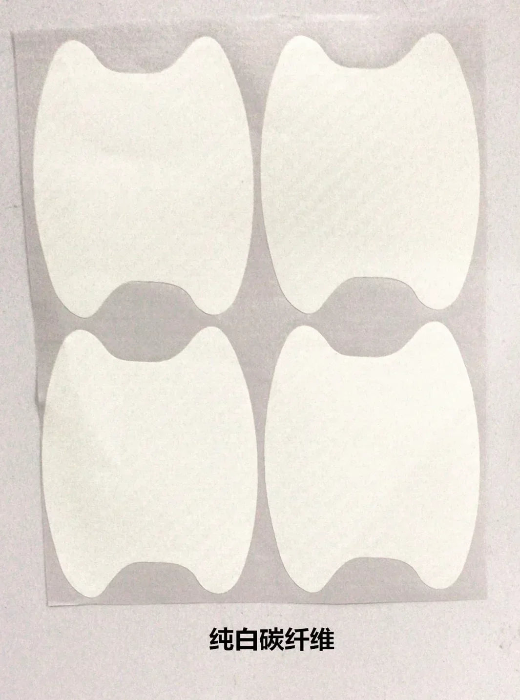 4Pcs/Set Car Door Sticker Carbon Fiber Scratches Resistant Cover Auto Handle Protection Film Exterior Styling Accessories - W