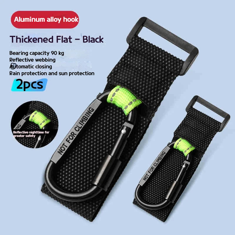 2PCS Heavy Duty Aluminium Alloy Hooks, Multi-functional Solid & Thick for Motorcycle, E-Bike, Scooter & Outdoor Use - 2PCS bl