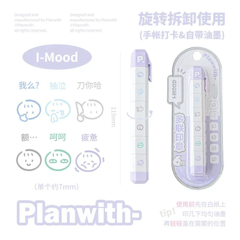Cute To Do List Journal Stamp Set Pen Shape Detachable Ink Stamps Life Travel Week Heart Planner Diary Decorative Stamp Kid G