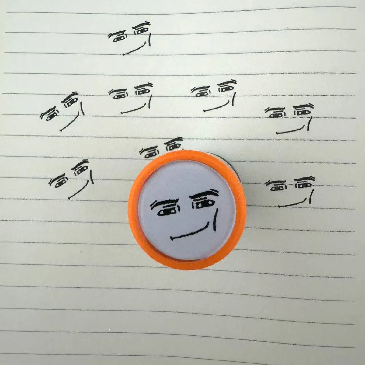 Subtle Quirky Funny Pressing-style Notebook Stamps Simple Smiling Face Seal For Exclusive Mark