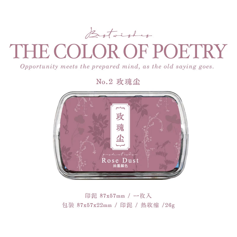 6 Colors Vintage Style Handmade DIY Craft Oil Based Ink Pad for Fabric Wood Paper Scrapbooking Ink pad Finger Painting - B