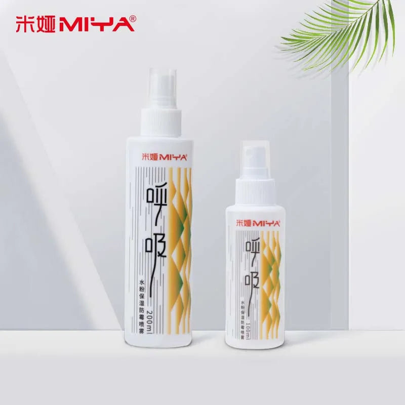 Himi Moisturized Mildew Gouache Spray 100ml 200ml Anti-Cracking Painting Tool