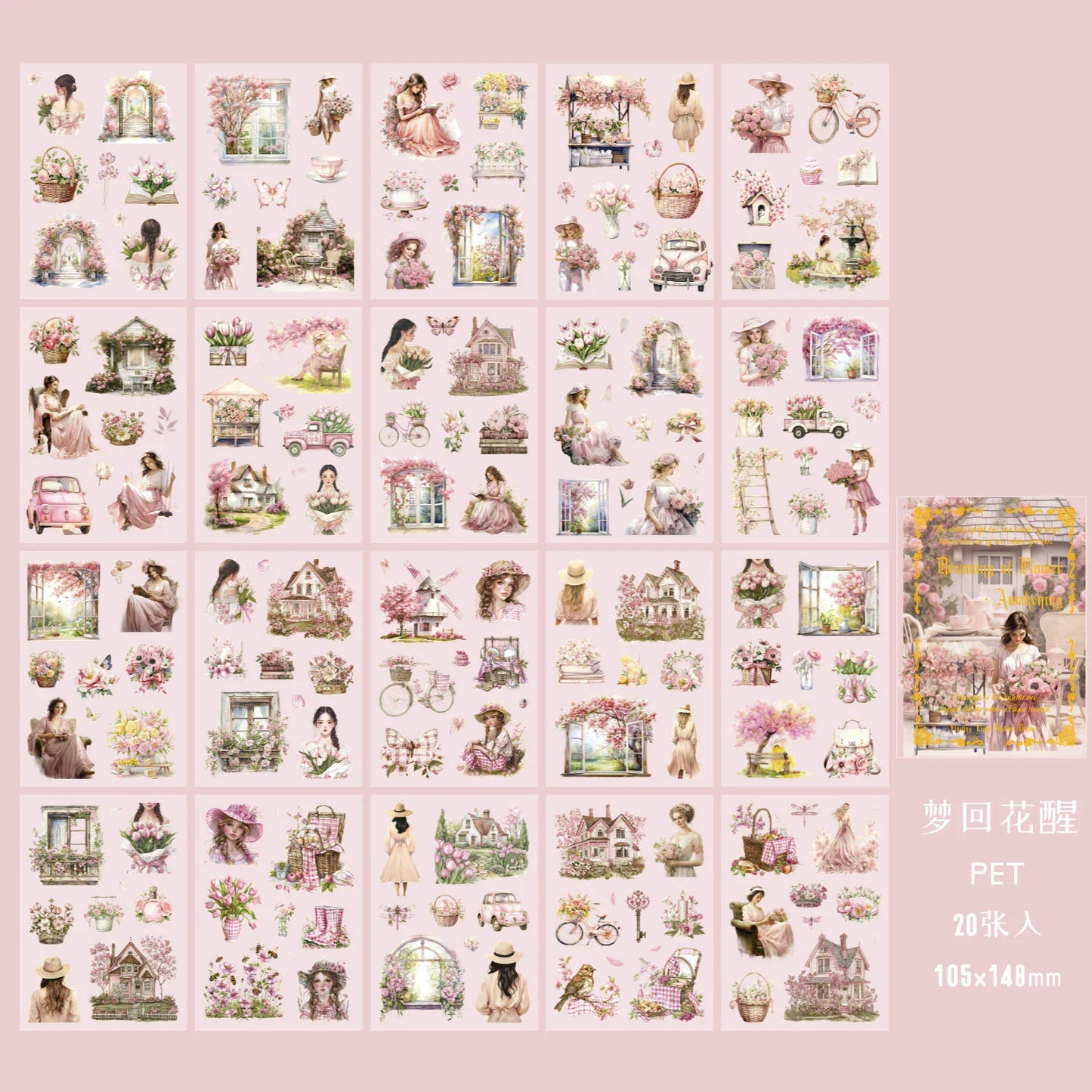 Stickers Book Landscape Decorative Decal Film Impression Seal For DIY Diary Planner Scrapbook Album School Supplies Stationer