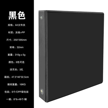 1-inch 3 Ring Binder with 2 Interior Pockets, for A4 Letter Size 8.5'' x 11''Paper,Versatile Binders for Office, Home and Sch