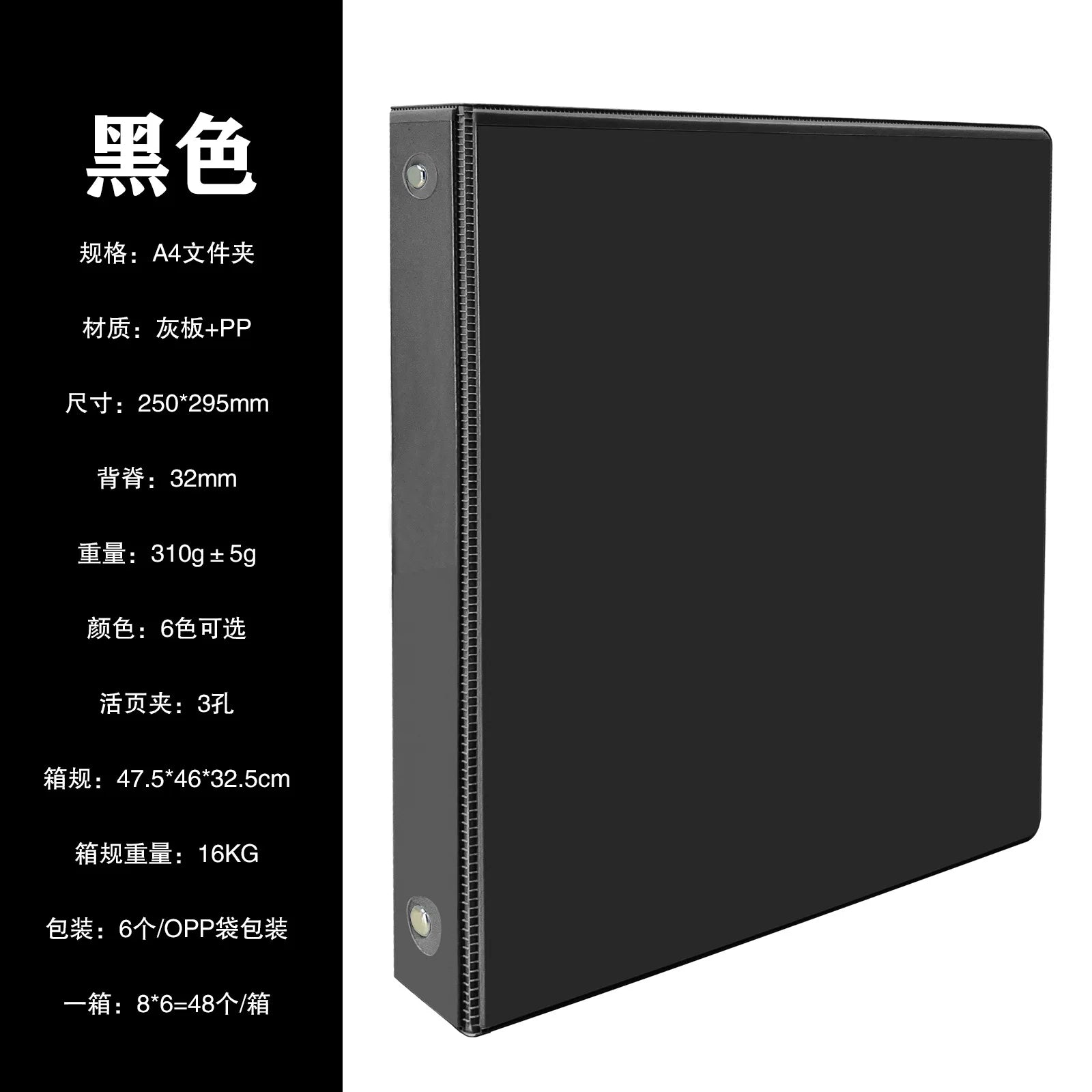 1-inch 3 Ring Binder with 2 Interior Pockets, for A4 Letter Size 8.5'' x 11''Paper,Versatile Binders for Office, Home and Sch