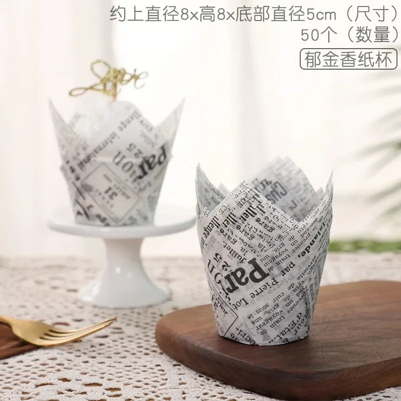 50pcs Tulip Muffin Cupcake Paper Cups Oilproof Cupcakes Liner Baking Muffin Box Cup Cake Decorating Tools Muffin Wrap Cases -