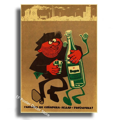 Vintage Stalin USSR CCCP Poster Poster Aesthetic Prints and Posters Wall Art Retro Painting Home Room Cafe Club Dorm Wall Dec