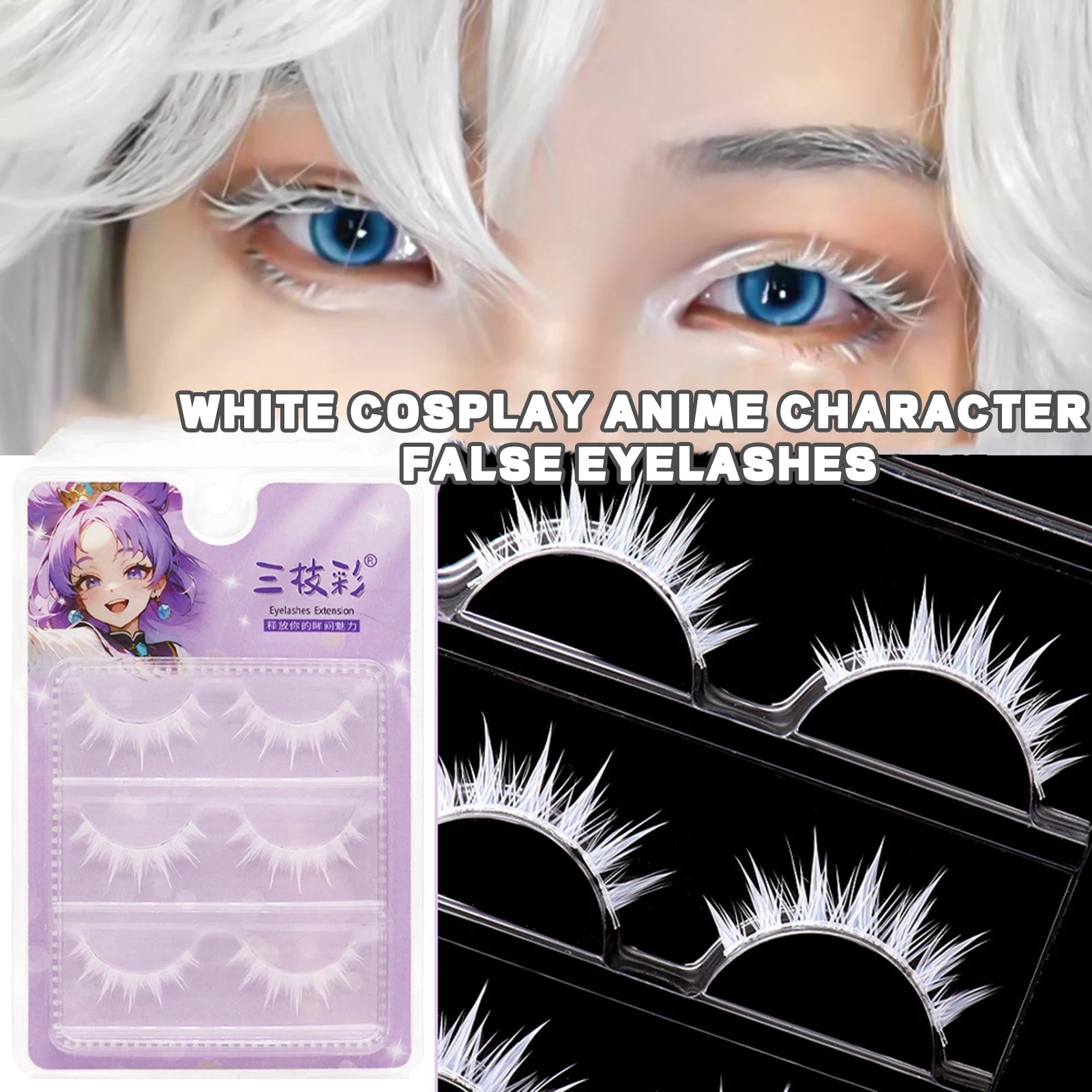 White Feather Lashes Strips Manga Cosplay False Eyelashes Full Srip Cluster Lashes Extensions Halloween Christmas Party Makeu