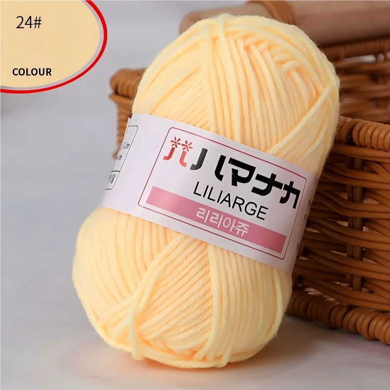 DIY Baby Milk Sweet Soft Cotton Knitting Wool Yarn Thick Fiber Velvet Yarn Hand Knitting Wool Crochet Yarn for DIY Sweater