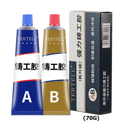 Cold Welding Glue Metal Repair Glue Heat-resistant AB Sealant High-strength Magic Plastic Repair Casting Adhesive Epoxy Resin