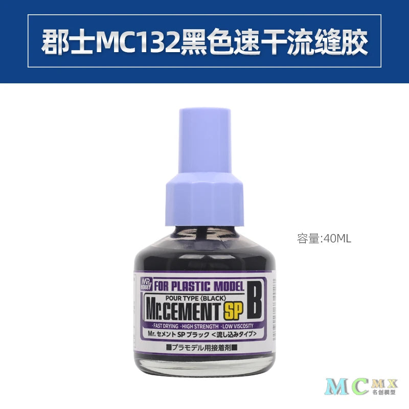 MR.HOBBY Mr. Cement Series Pour Type SP Adhesive/Decal Softener for Plastic Model Making Cement Glue Hobby DIY