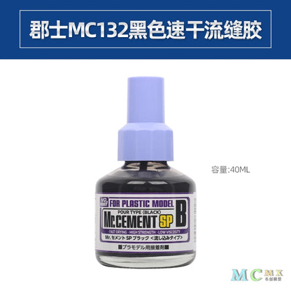 MR.HOBBY Mr. Cement Series Pour Type SP Adhesive/Decal Softener for Plastic Model Making Cement Glue Hobby DIY - MC132