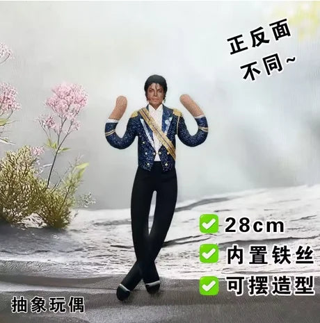 Michael Jackson Cosplay Prop Doll Plush Figure Abstract Joint Mobility Dolls Soft Stuffed Room Decoration Props Collection Gi