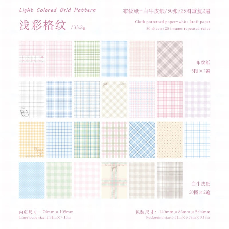 50pcs creative plaid Decor Scrapbook Vintage Material Paper Kit DIY Junk Journal Collage Photo Album Retro Background paper ﻿